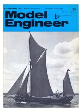 (image for) Model Engineer No: 3352