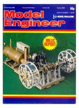 (image for) Model Engineer No: 3643