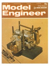 (image for) Model Engineer No: 3705
