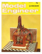 (image for) Model Engineer No: 3727