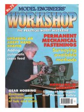 (image for) Model Engineers Workshop No:75