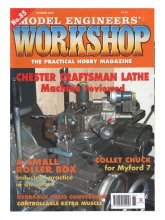 (image for) Model Engineers Workshop No:85