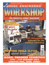 (image for) Model Engineers Workshop No:95