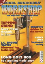 (image for) Model Engineers Workshop No:105