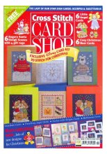 (image for) Cross Stitch Card Shop No: 32