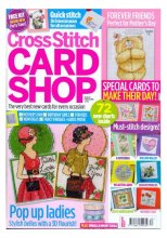 (image for) Cross Stitch Card Shop No: 83