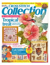 (image for) Cross Stitch Collection Magazine No: 120
