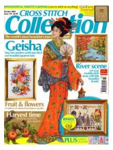 (image for) Cross Stitch Collection Magazine No: 122