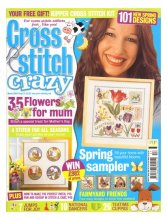 (image for) Cross Stitch Crazy No:57