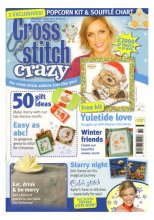 (image for) Cross Stitch Crazy No:80