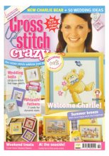 (image for) Cross Stitch Crazy No:99