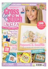 (image for) Cross Stitch Crazy No:101