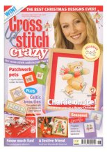 (image for) Cross Stitch Crazy No:106
