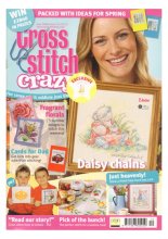 (image for) Cross Stitch Crazy No:112
