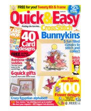 (image for) Quick And Easy Cross Stitch No: 86