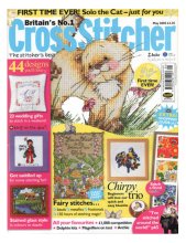 (image for) Cross Stitcher No: 160