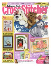 (image for) Cross Stitcher No: 164