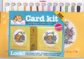 (image for) Cross Stitcher No: 184