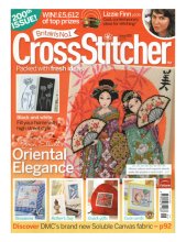 (image for) Cross Stitcher No: 200