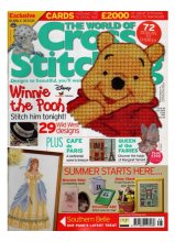 (image for) World of Cross Stitching No: 86