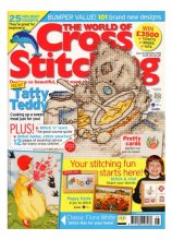 (image for) World of Cross Stitching No: 101