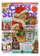 (image for) World of Cross Stitching No: 117