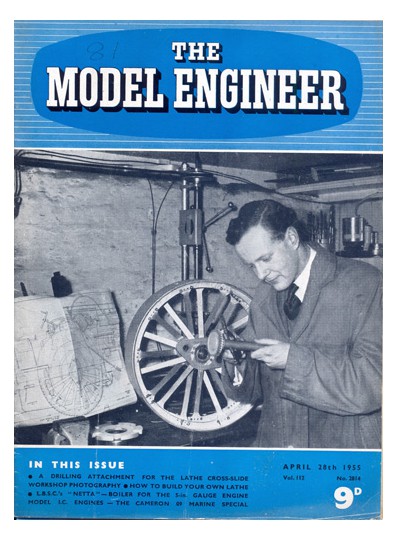 (image for) Model Engineer No: 2814