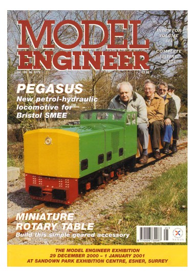 (image for) Model Engineer No: 4125