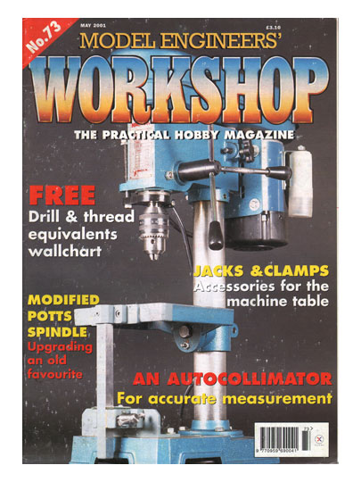 (image for) Model Engineers Workshop No:73