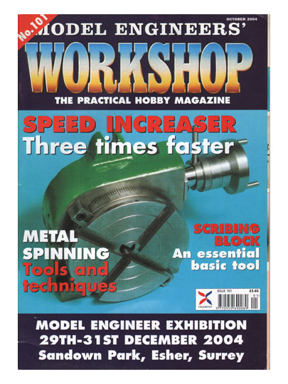 (image for) Model Engineers Workshop No:101