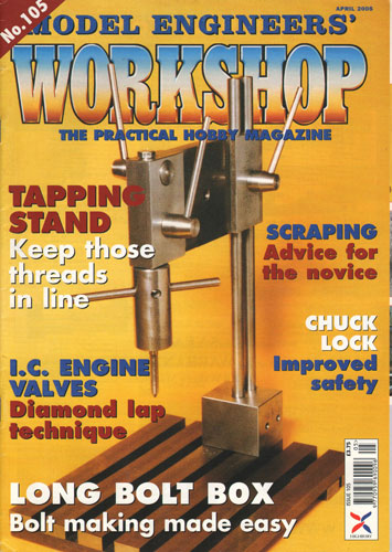 (image for) Model Engineers Workshop No:105