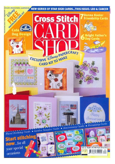 (image for) Cross Stitch Card Shop No: 30
