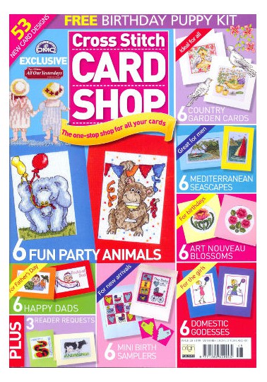 (image for) Cross Stitch Card Shop No: 48