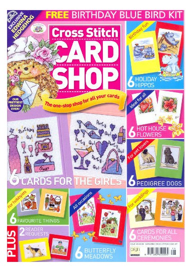(image for) Cross Stitch Card Shop No: 49