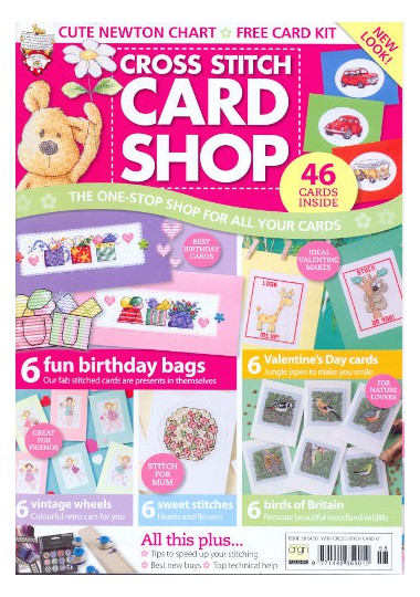 (image for) Cross Stitch Card Shop No: 58