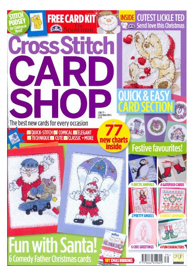 (image for) Cross Stitch Card Shop No: 75