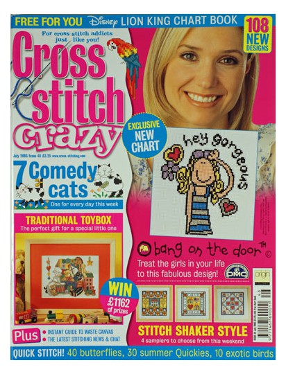 (image for) Cross Stitch Crazy No:48