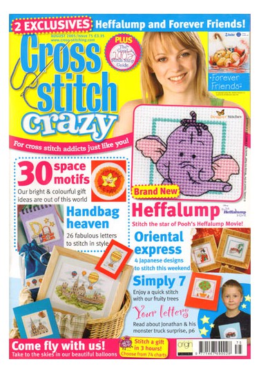 (image for) Cross Stitch Crazy No:75