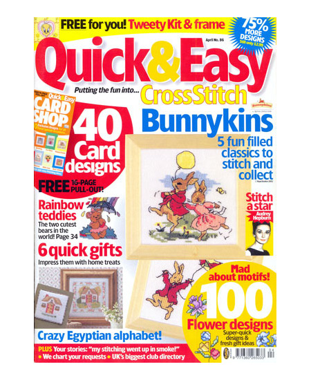 (image for) Quick And Easy Cross Stitch No: 86