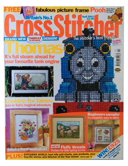 (image for) Cross Stitcher No: 120