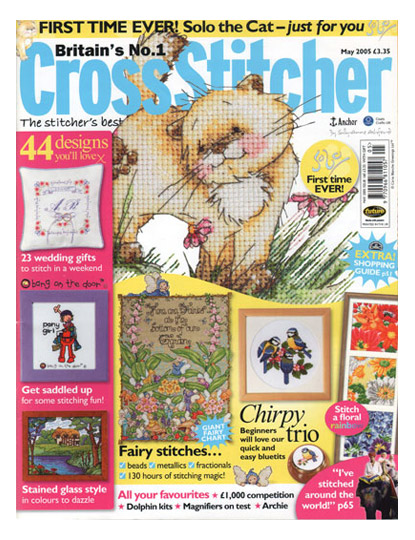 (image for) Cross Stitcher No: 160