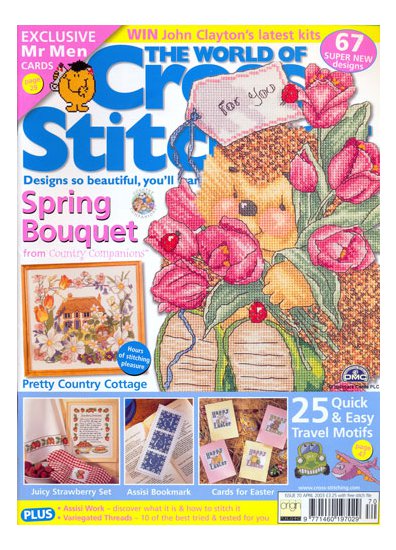 (image for) World of Cross Stitching No: 70