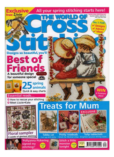 (image for) World of Cross Stitching No: 82
