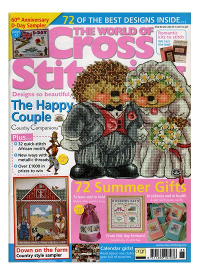 (image for) World of Cross Stitching No: 85
