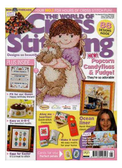 (image for) World of Cross Stitching No: 110