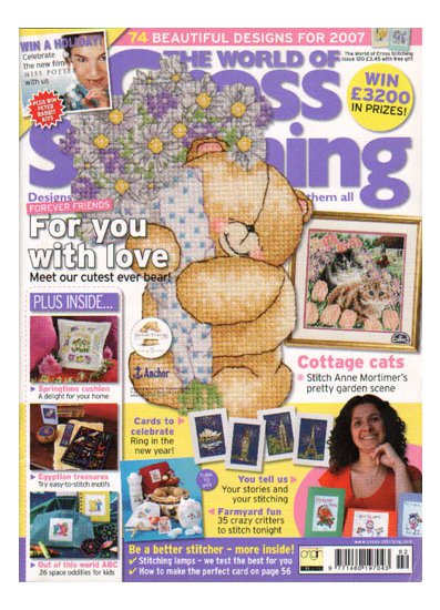 (image for) World of Cross Stitching No: 120